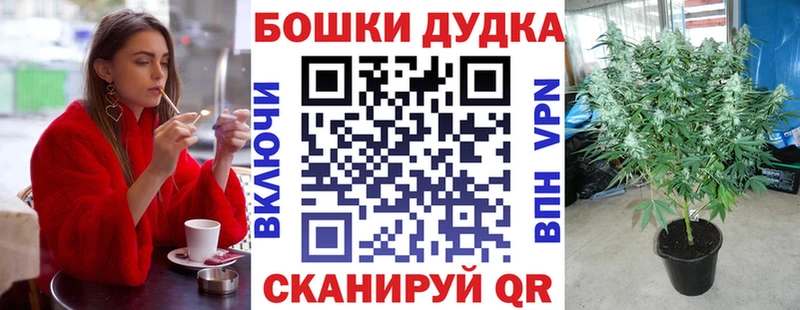 Где можно купить наркотики Коммунар ГАШИШ  Галлюциногенные грибы  Вейп ТГК  COCAIN  Мефедрон 
