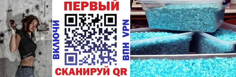 Amphetamine Розовый  Коммунар 