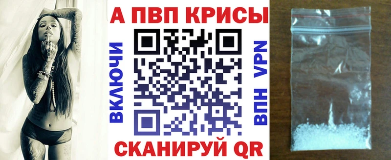 маркетплейс какой сайт  Коммунар  APVP VHQ 