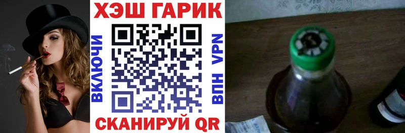 продажа наркотиков  кракен как войти  Гашиш Premium  Коммунар 