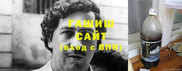 МДПВ Балахна