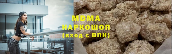 скорость Балабаново