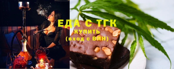 тгк Баксан