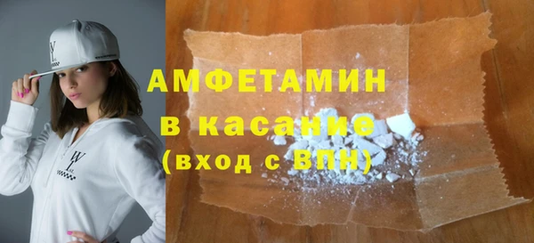 скорость Балабаново