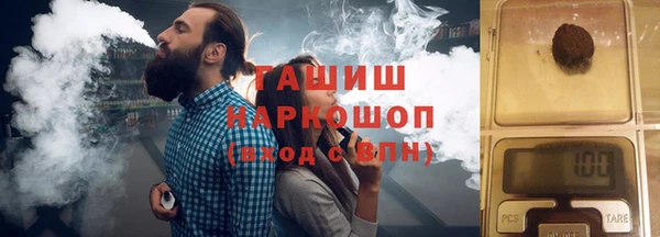 тгк Баксан