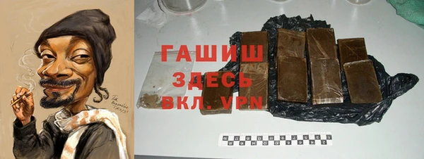МДПВ Балахна