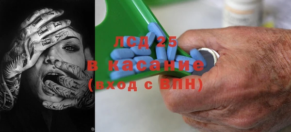 скорость Балабаново