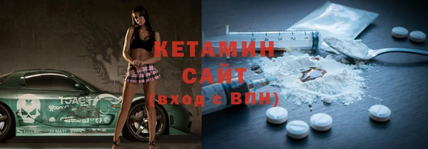 МДПВ Балахна