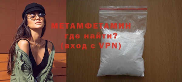 скорость Балабаново