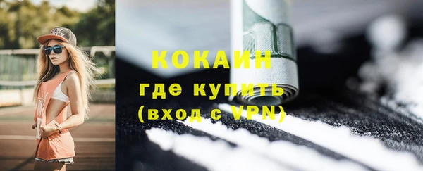 скорость Балабаново