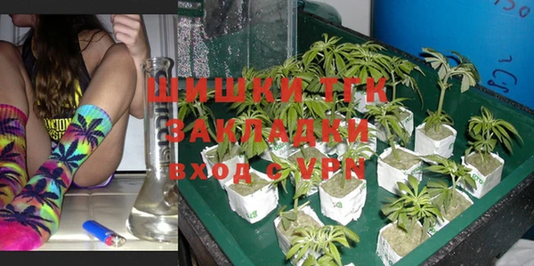 скорость Балабаново