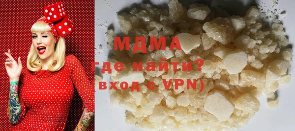 не бодяженный Ельня