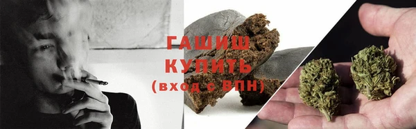 МДПВ Балахна