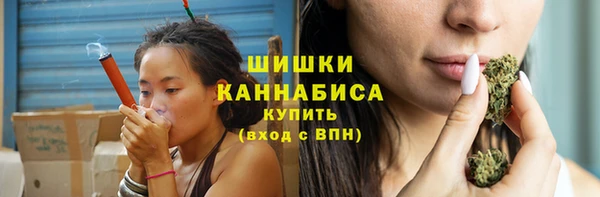 тгк Баксан