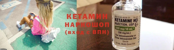 скорость Балабаново