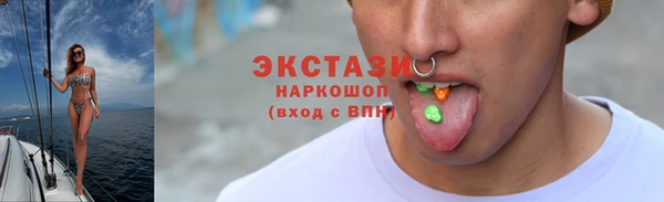 скорость Балабаново