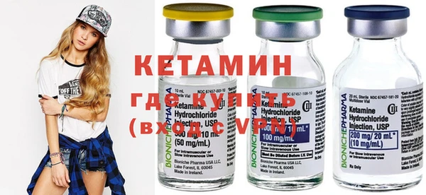 ГАЛЛЮЦИНОГЕННЫЕ ГРИБЫ Елизово