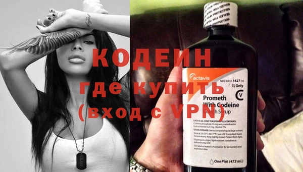 тгк Баксан