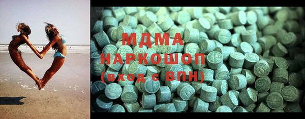 МДПВ Балахна