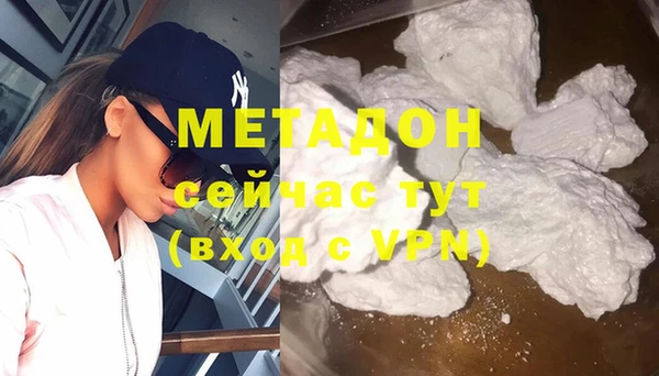 МДПВ Балахна