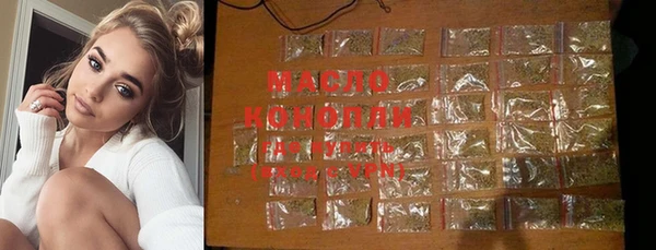 скорость Балабаново