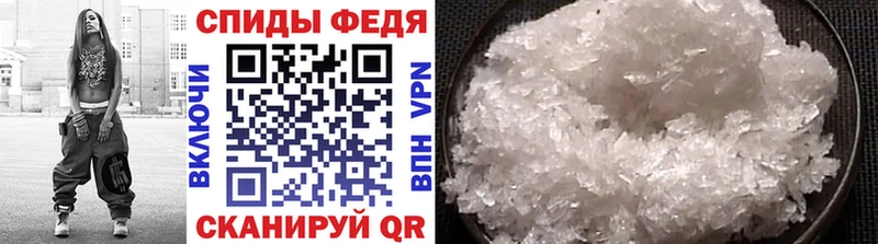 Метамфетамин винт  mega онион  Коммунар 
