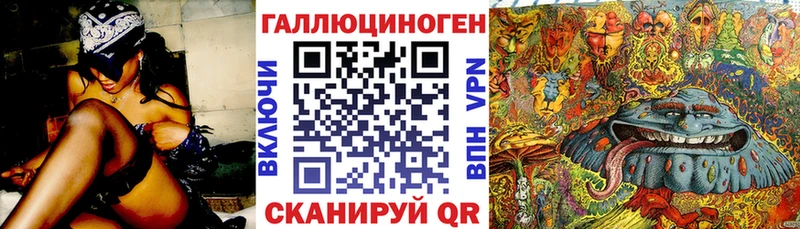 Псилоцибиновые грибы GOLDEN TEACHER Коммунар